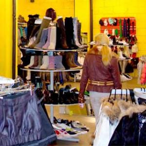 Магазины одежды и обуви Кировграда