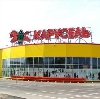 Гипермаркеты в Кировграде