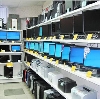 Компьютерные магазины в Кировграде