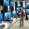 Магазины электроники в Кировграде