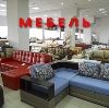 Магазины мебели в Кировграде