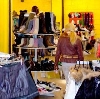 Магазины одежды и обуви в Кировграде