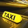 Такси в Кировграде