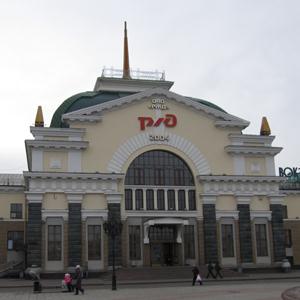 Железнодорожные вокзалы Кировграда